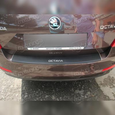 Накладка на задний бампер с загибом, серия "Premium Carbon"