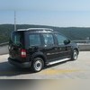 Рейлинги Volkswagen Caddy 2010-2019 (серебристые)