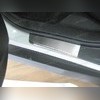 Накладки на пороги с названием модели автомобиля, серия "Premium" (нержавеющая сталь)