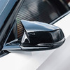 Накладки на зеркала BMW 2 (F44) 2019-2024 (чёрный глянец)