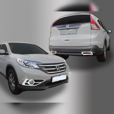 Накладки на противотуманные фары (перед/зад) Honda CR-V IV 2012-2016 (хром)