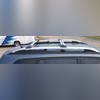 Комплект алюминиевых продольных рейлингов