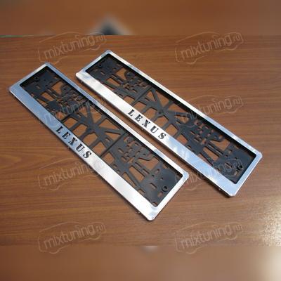 Комплект рамок под номер (с логотипом марки автомобиля)