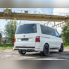 Диффузор заднего бампера Volkswagen T6 Caravelle 2015-2019 (черный глянец) средняя часть