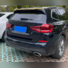 спойлер BMW X3 G01 2018-2021 (чёрный)