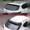 Спойлер Mazda CX-5 2017-2020 (чёрный)