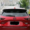 Спойлер Mazda CX-5 2017-2020 (чёрный)