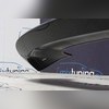 Спойлер Mazda CX-5 2017-2020 (чёрный)