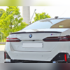 Спойлер BMW 5 G60 / G68 2023-нв (MP Style) чёрный