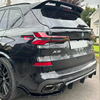 Обвес M-Sport BMW X5 G05 2019-нв (чёрный)