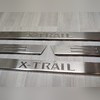 Накладки на пороги (нержавеющая сталь) Nissan X-Trail 2007-2010