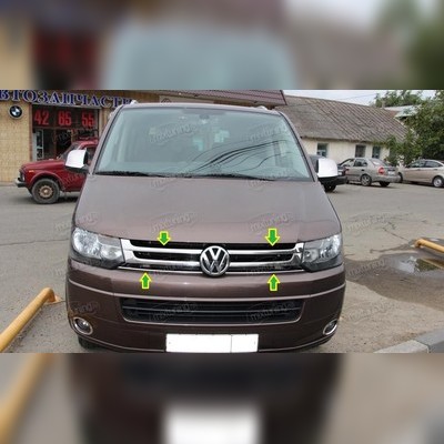 Накладки на решетку радиатора Volkswagen T5 Transporter 2010-2015 (нержавеющая сталь)