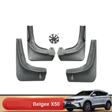 Брызговики Belgee X50 2023-нв