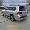 Брызговики задние Lexus LX-570 2012-2015 Подходят только на авто с задней накладкой "SPORT"