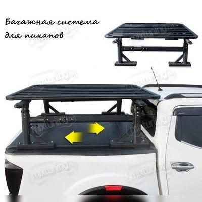 Грузовая корзина (черная)