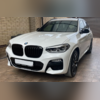 Накладки на зеркала BMW X6 G06 2019-нв (чёрные)