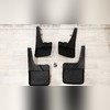 Брызговики передние и задние Dodge Ram 1500/2500 2010-2018 (без расширителей)