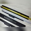 Накладки на пороги "Premium Carbon" Land Rover Range Rover 2013-2022