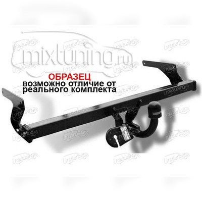 Фаркоп