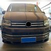 Сплиттер, диффузор, юбка переднего бампера Volkswagen T6 Multivan 2015-2019 (3 части) глянец