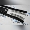 Рейлинги интегрированные на Mitsubishi Outlander IV 2023-нв (чёрные)