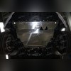 Защита картера и кпп Audi A3 2012-2020 (алюминий 4 мм)