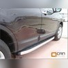 Комплект алюминиевых порогов, модель "Alyans" (для Qashqai+2)