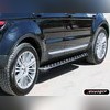 Комплект алюминиевых порогов, модель "HITIT CARBON"