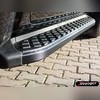 Комплект алюминиевых порогов, модель "HITIT CARBON"