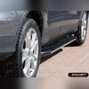 Комплект алюминиевых порогов, модель "Olimpos black "