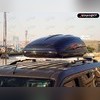 Поперечины на рейлинги