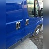 Накладки на дверные ручки и рамки дверных ручек Peugeot Boxer 2006-нв (хром)