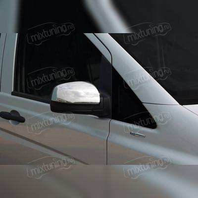 Накладки на зеркала Mercedes-Benz Vito 2010-2014 (нерж.) 2 шт