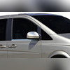 Накладки на зеркала Mercedes-Benz Vito 2010-2014 (Abs-хром) с повторителями поворота