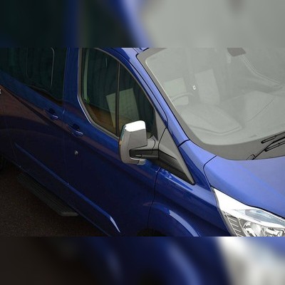 Накладки на зеркала (Abs-хром) Ford Tourneo Custom 2012-нв
