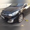 Окантовка передних и задних противотуманных фар