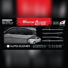 Молдинги стекла Hyundai Solaris 2010-2016, седан. (Оригинал, Корея)