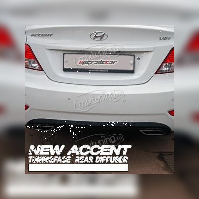 Юбка заднего бампера (Sedan)