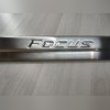 Накладки на пороги (нержавеющая сталь) Ford Focus 3 2011-2019