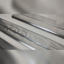 Накладки на пороги с логотипом Ford Focus 3 2011-2019 (нержавеющая сталь)