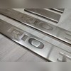 Накладки на пороги (нержавеющая сталь) Kia Rio 2011-2017