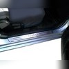 Накладки на пороги (нержавеющая сталь) Mitsubishi Lancer 2003-2007