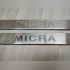 Накладки на пороги (нержавеющая сталь) Nissan Micra 3 (К12) 2002-2010