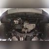 Защита картера и кпп Hyundai Santa Fe 2012 -2018 (алюминий 4 мм)