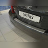 Накладка на задний бампер с загибом Toyota Yaris 2013-2020