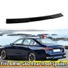Спойлер на крышу BMW 5 серии G60 G68 2024+ (чёрный глянец)