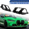 Воздухозаборники в передний бампер BMW M3 G80 20-25 M-Performance (чёрные)
