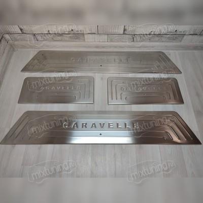 Накладки на пороги Volkswagen T6.1 2020-2025 (надпись "Caravelle") (нержавеющая сталь) (4 шт)