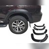 Расширители колесных арок Toyota Fortuner 2015-2019 (чёрные)