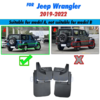 Брызговики Jeep Wrangler IV (JL) 2019-2022